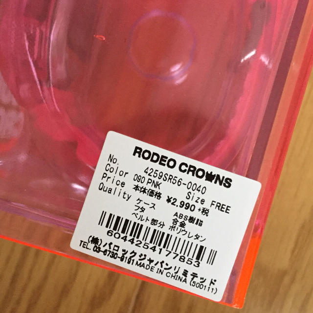 RODEO CROWNS(ロデオクラウンズ)のロデオ♡クリアゼリーウォッチ レディースのファッション小物(腕時計)の商品写真