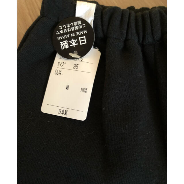 パンツ　95  ブラック キッズ/ベビー/マタニティのキッズ服女の子用(90cm~)(パンツ/スパッツ)の商品写真
