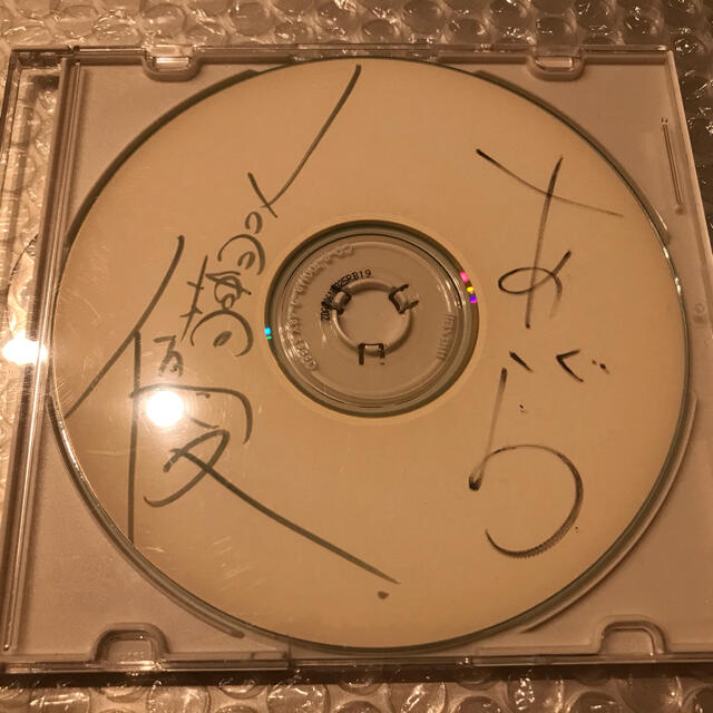 激レア❗️高橋優　インディーズCDあぐら(専用) エンタメ/ホビーのCD(ポップス/ロック(邦楽))の商品写真