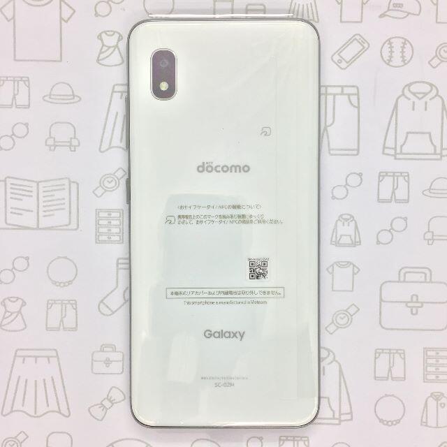 【A】Galaxy A20/358776105764701