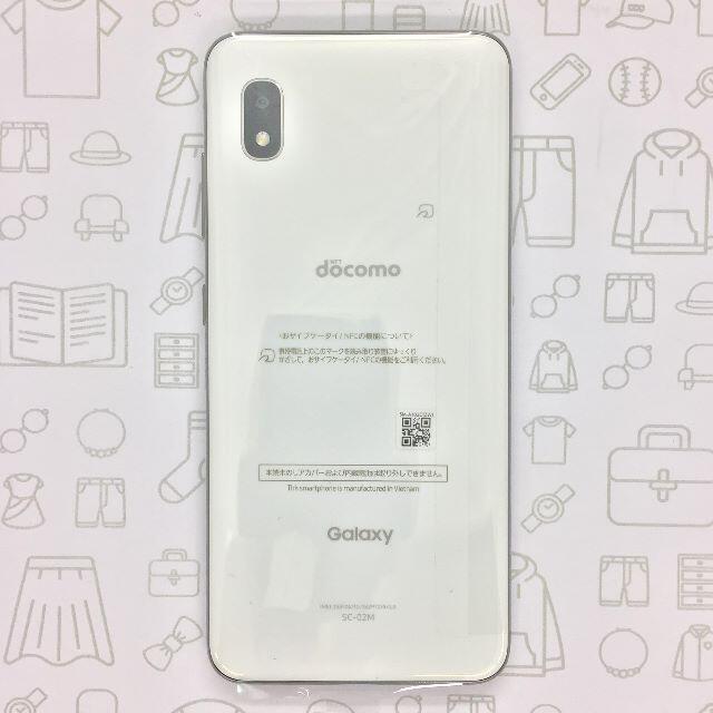 【A】Galaxy A20/358776103629724