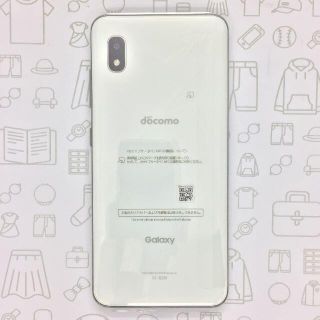 ギャラクシー(Galaxy)の【A】Galaxy A20/358776103629666(スマートフォン本体)