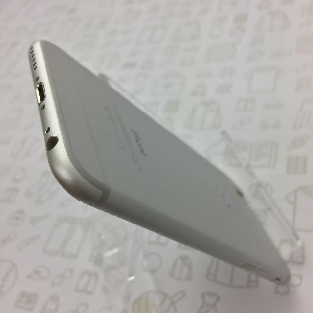 【A】iPhone6/16GB/359254069404812 2