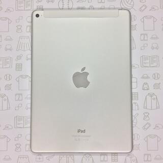 アイパッド(iPad)の【A】iPad Air2/16GB/352069071866783(タブレット)
