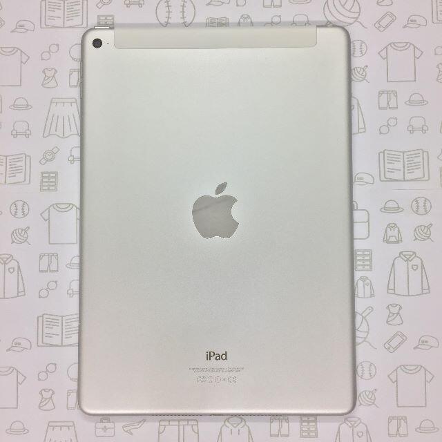 【B】iPad Air2/16GB/352069071144405 タブレット