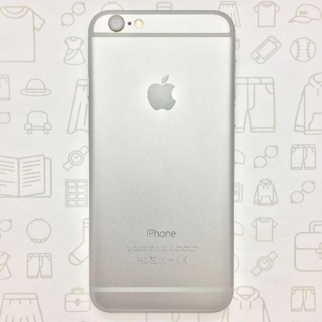 【B】iPhone6/16/356977060174553