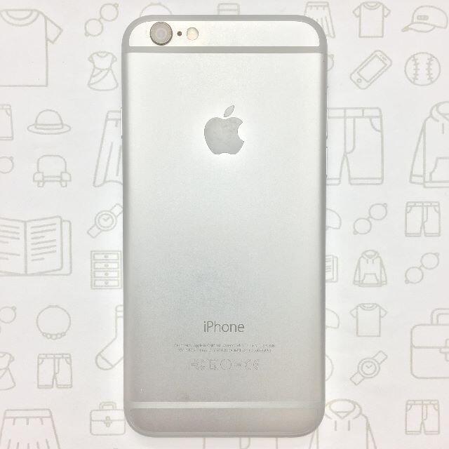 【B】iPhone6/16/356951060383969