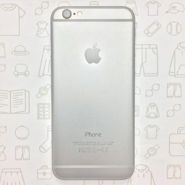 【B】iPhone6/16/352091077632886