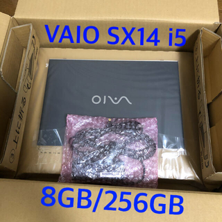 バイオ(VAIO)のvaio sx14 i5 メモリー8GB SSD256GB(ノートPC)