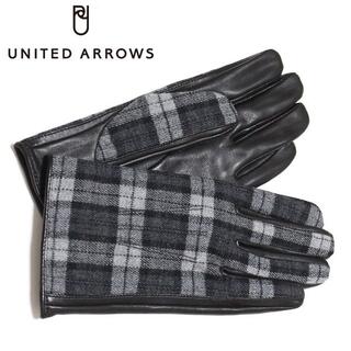 ユナイテッドアローズ(UNITED ARROWS)の新品 ユナイテッドアローズ シープスキン 羊革 ウール混 チェック 手袋(手袋)