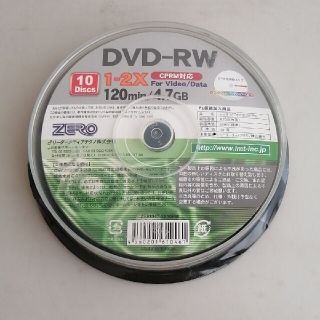 DVD−RW　120min 4.7G 10枚(PC周辺機器)