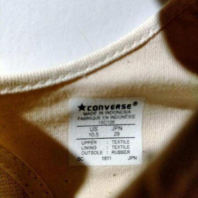 CONVERSE(コンバース)のコンバース  CONVERSE  BigC メンズの靴/シューズ(スニーカー)の商品写真