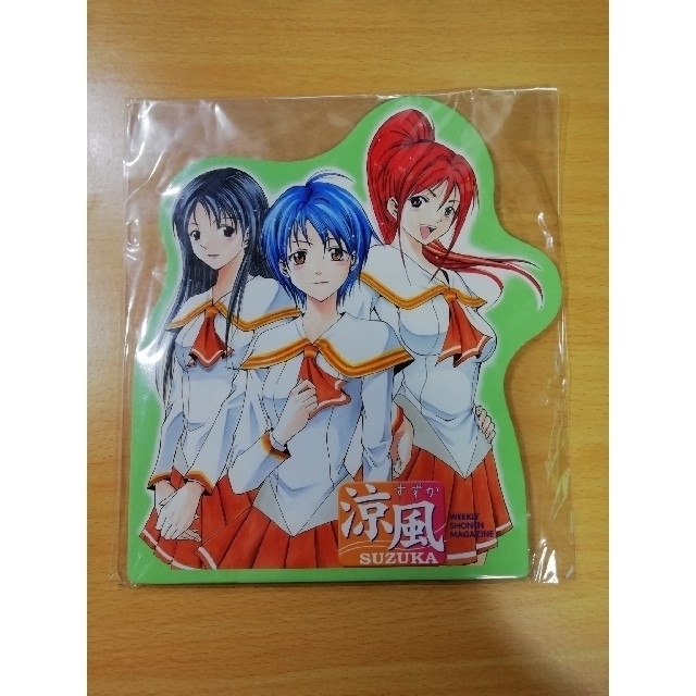 講談社 涼風 すずか 非売品 pop 瀬尾公治の通販 By ネギモリ S Shop コウダンシャならラクマ 講談社 涼風 すずか 非売品 pop 瀬尾公治の通販 By ネギモリ S Shop コウダンシャならラクマ