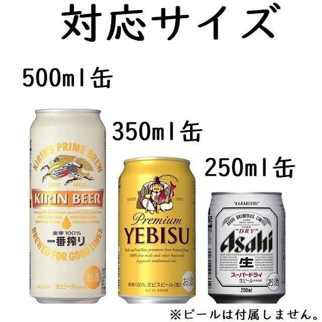 ドウシシャ(ドウシシャ)の本格クリーミー泡のビールが注げます★お店の泡をご自宅で★茶 インテリア/住まい/日用品のキッチン/食器(アルコールグッズ)の商品写真