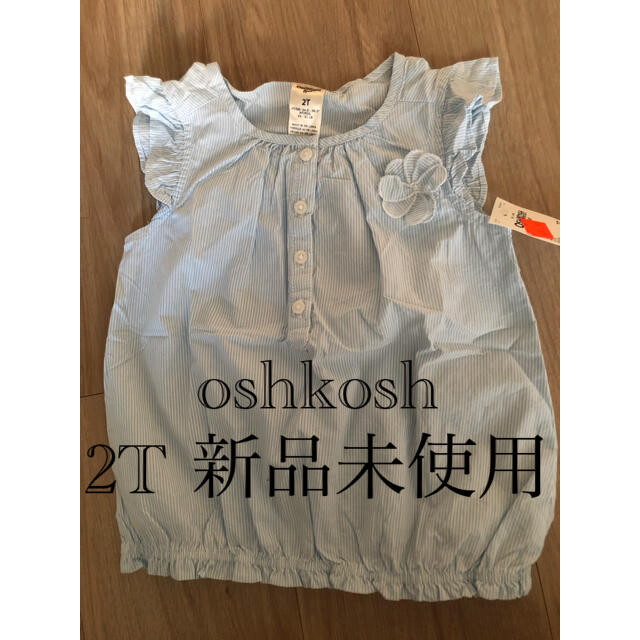 OshKosh(オシュコシュ)のoshkosh トップス  ブラウス　2T キッズ/ベビー/マタニティのキッズ服女の子用(90cm~)(ブラウス)の商品写真