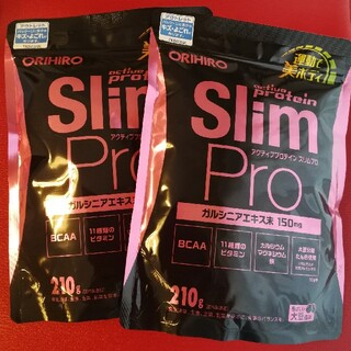 オリヒロ　アクティブ　プロテイン　スリムプロ　2袋セット(ダイエット食品)