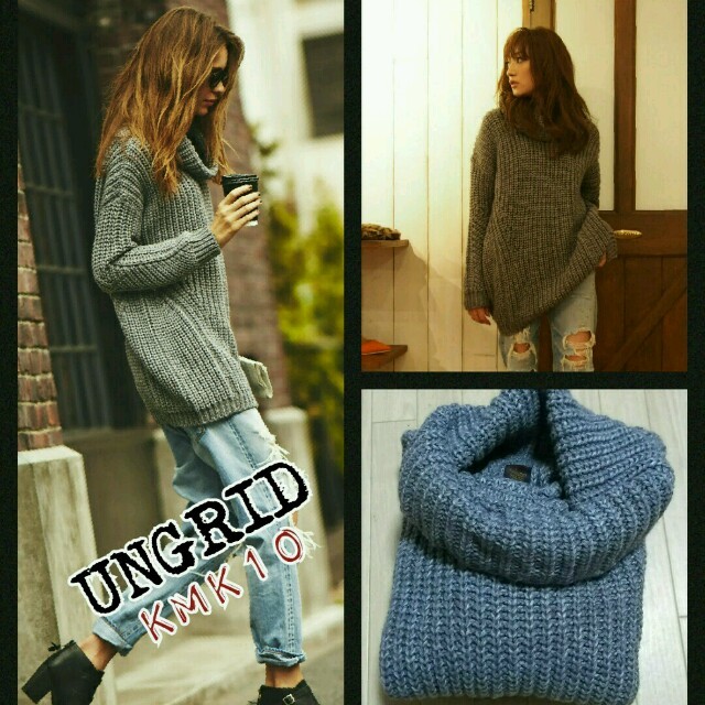 Ungrid(アングリッド)の❤mokarin様専用❤ レディースのトップス(ニット/セーター)の商品写真