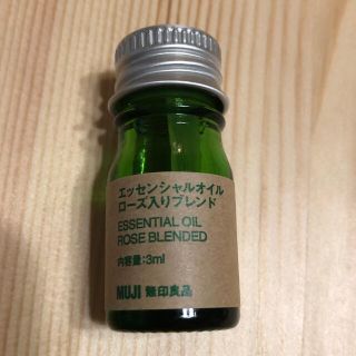 MUJI (無印良品) - 【無印良品】エッセンシャルオイル ローズ