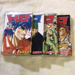 トリコの通販 500点以上 エンタメ ホビー お得な新品 中古 未使用品のフリマならラクマ トリコの通販 500点以上 エンタメ ホビー お得な新品 中古 未使用品のフリマならラクマ