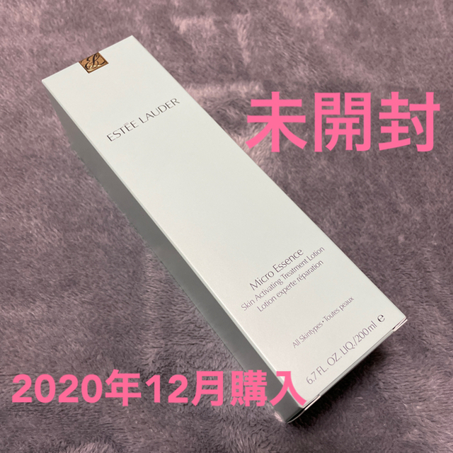 Estee Lauder(エスティローダー)の【未開封】マイクロエッセンスローション　200ml コスメ/美容のスキンケア/基礎化粧品(化粧水/ローション)の商品写真