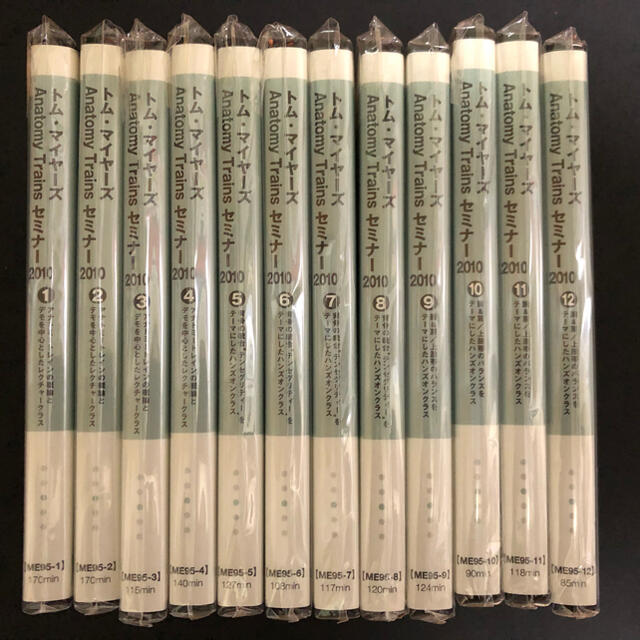 をテーマに トム 2010 DVD12巻セットの通販 by yoshi's shop|ラクマ
