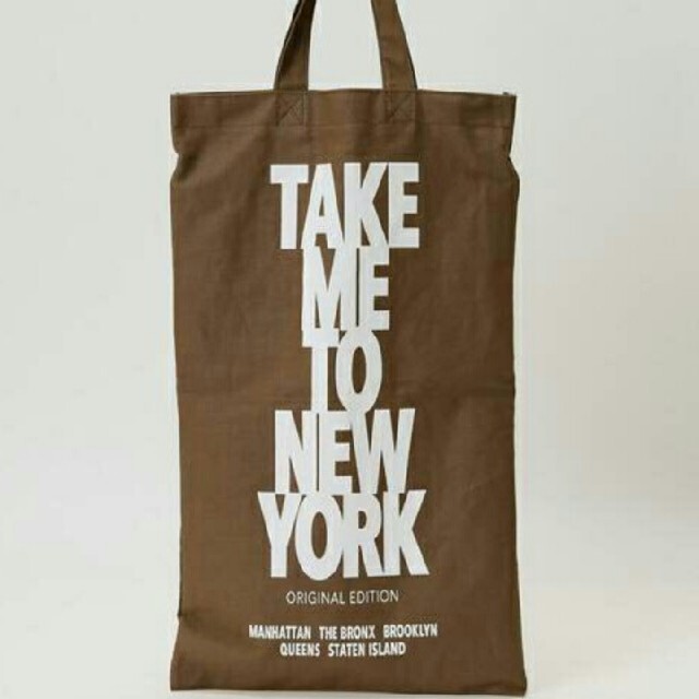 ドゥーズィエムクラス TAKE ME TO NY BAG ブラウン 新品