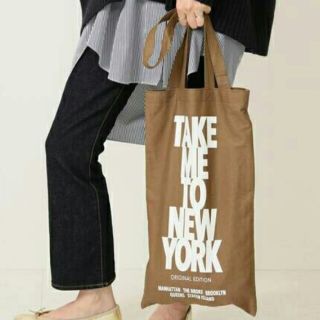 ドゥーズィエムクラス(DEUXIEME CLASSE)のTAKE ME TO NY BAG ブラウン新品(トートバッグ)