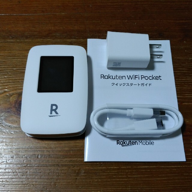 Rakuten(ラクテン)のRakuten WiFi Pocket  ✦人気のホワイト✦  送料込み スマホ/家電/カメラのスマートフォン/携帯電話(その他)の商品写真