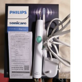 フィリップス(PHILIPS)のソニックケア　アマゾンモデル！電動歯ブラシ　美品　2年保証書付(電動歯ブラシ)