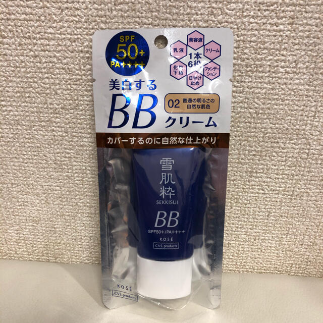 雪肌精(セッキセイ)の【新品未使用❗️】雪肌精　BBクリーム　02 コスメ/美容のベースメイク/化粧品(BBクリーム)の商品写真