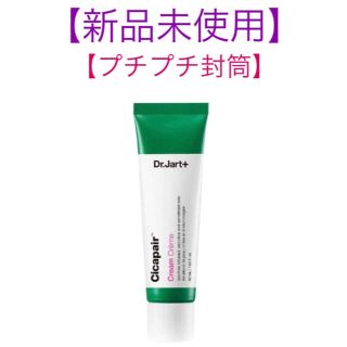 ドクタージャルト(Dr. Jart+)の【匿名配送】第2世代 ドクタージャルト シカペア クリーム 50ml 韓国 人(フェイスクリーム)