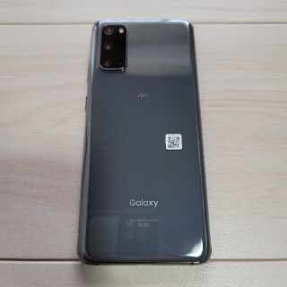 ギャラクシー(Galaxy)のGalaxy S20 5G コスミックグレー 128 GB au　SIMロック解(スマートフォン本体)