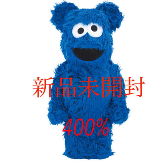 BE@RBRICK COOKIE MONSTER Costume 400％