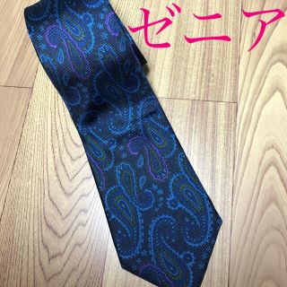 エルメネジルドゼニア(Ermenegildo Zegna)の【美品】Zegna エルメネジルドゼニア　ブランドネクタイ　匿名配送　送料無料(ネクタイ)