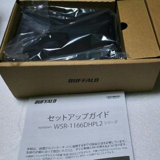 バッファロー(Buffalo)のBUFFALO WiFi 無線LAN ルーター 　未使用品(PC周辺機器)