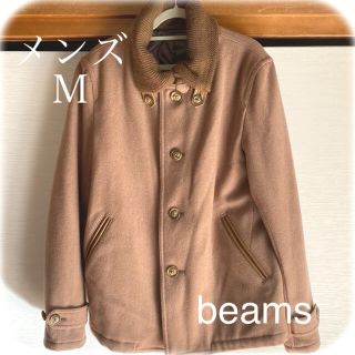 ビームス(BEAMS)のChi様　100詰め放題　専用ページ　３(ダッフルコート)