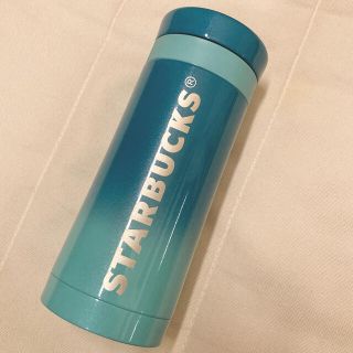 スターバックスコーヒー(Starbucks Coffee)のスターバックス ステンレス コーヒープレス ボトル グリーン296ml(タンブラー)