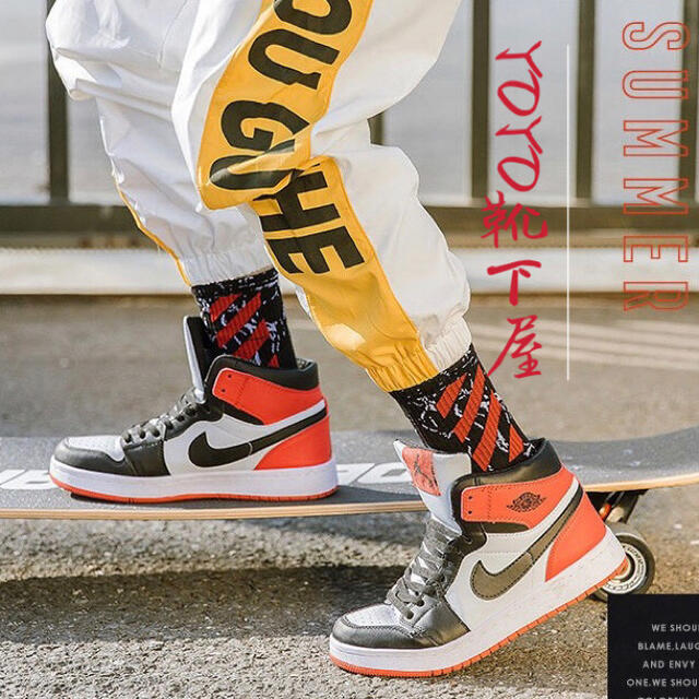 靴下 スニーカー ソックス ストリート 水色×紫 ＆ オレンジ×赤　2足セット