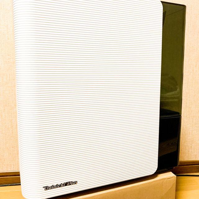 セール!】 ハイブリッド式加湿器 HD-LX1220-W - 加湿器/除湿機