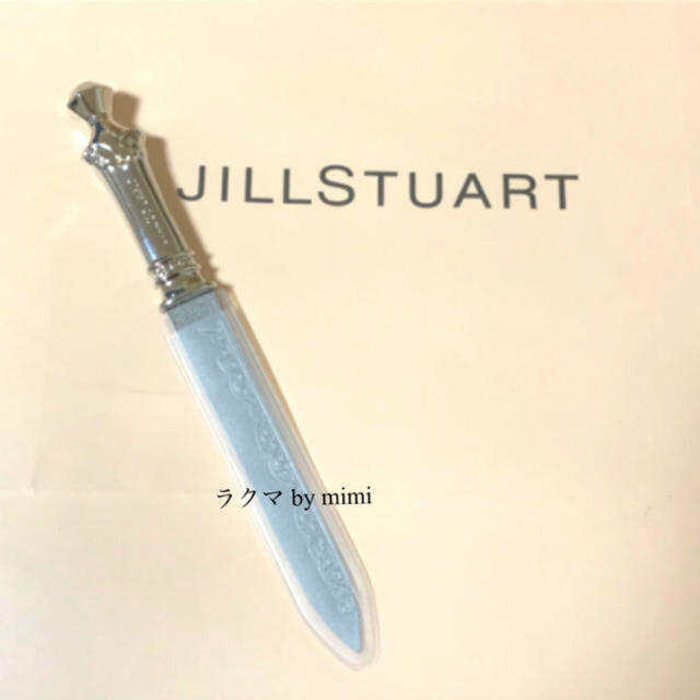 JILLSTUART(ジルスチュアート)のラスト1点 未使用 ネイルファイル ジルスチュアート コスメ/美容のネイル(ネイルケア)の商品写真