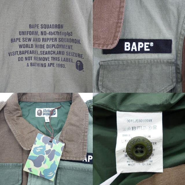 A BATHING APE M-65 エイプ ジャケット - 2