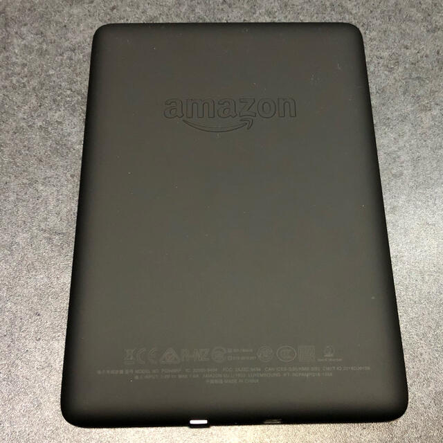 Kindle Paperwhite 防水機能搭載 wifi 8GB ブラック  スマホ/家電/カメラのPC/タブレット(電子ブックリーダー)の商品写真