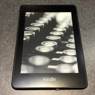 Kindle Paperwhite 防水機能搭載 wifi 8GB ブラック (電子ブックリーダー)