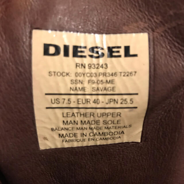 DIESEL(ディーゼル)のディーゼル　ダメージスゥエード　ワークブーツ　25.5cm メンズの靴/シューズ(ブーツ)の商品写真