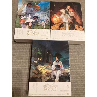 シュウエイシャ(集英社)の☆新品同様☆送料無料/約束のネバーランド/DVD/全巻フルセット/完全生産限定版(アニメ)