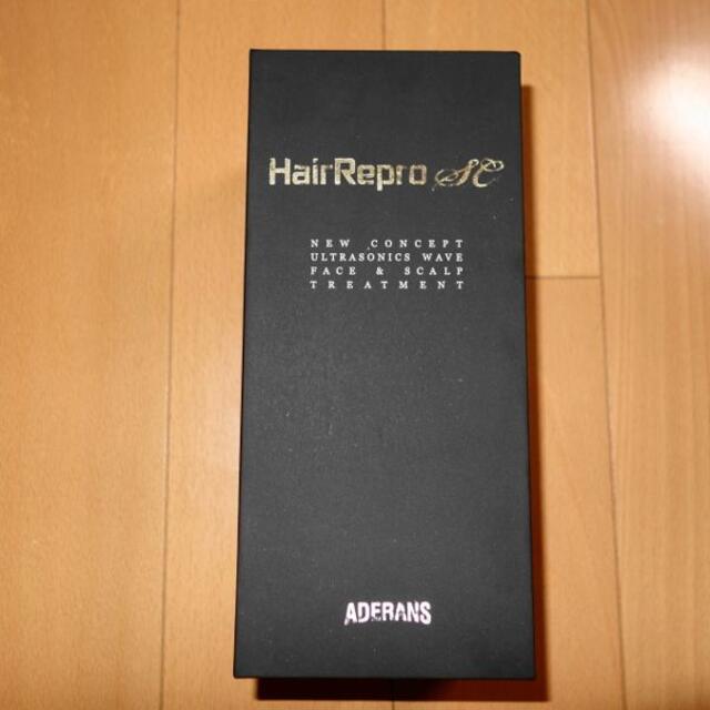 ✨毎秒3万回の振動!✨アデランス ヘアリプロSC ✨毎秒3万回の振動!✨アデランス ヘアリプロSC