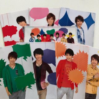 2ページ目 ジャニーズwest セット 男性アイドルの通販 400点以上 ジャニーズwestのチケットを買うならラクマ 2ページ目 ジャニーズwest セット 男性アイドルの通販 400点以上 ジャニーズwestのチケットを買うならラクマ