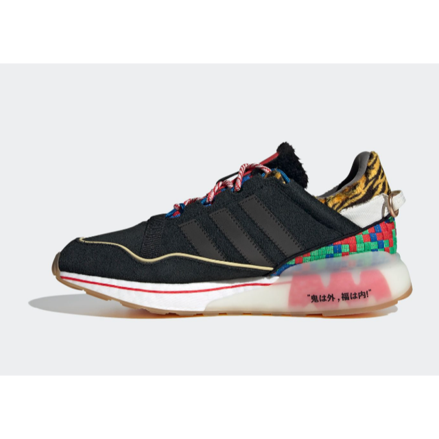 Atmos X Adidas ZX 2K BOOST "節分"