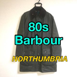 バーブァー(Barbour)の80s Barbour Northumbria sage 38 97cm(ロングコート)