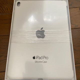 アップル(Apple)のipad pro 9.7 純正シリコンケース(iPadケース)